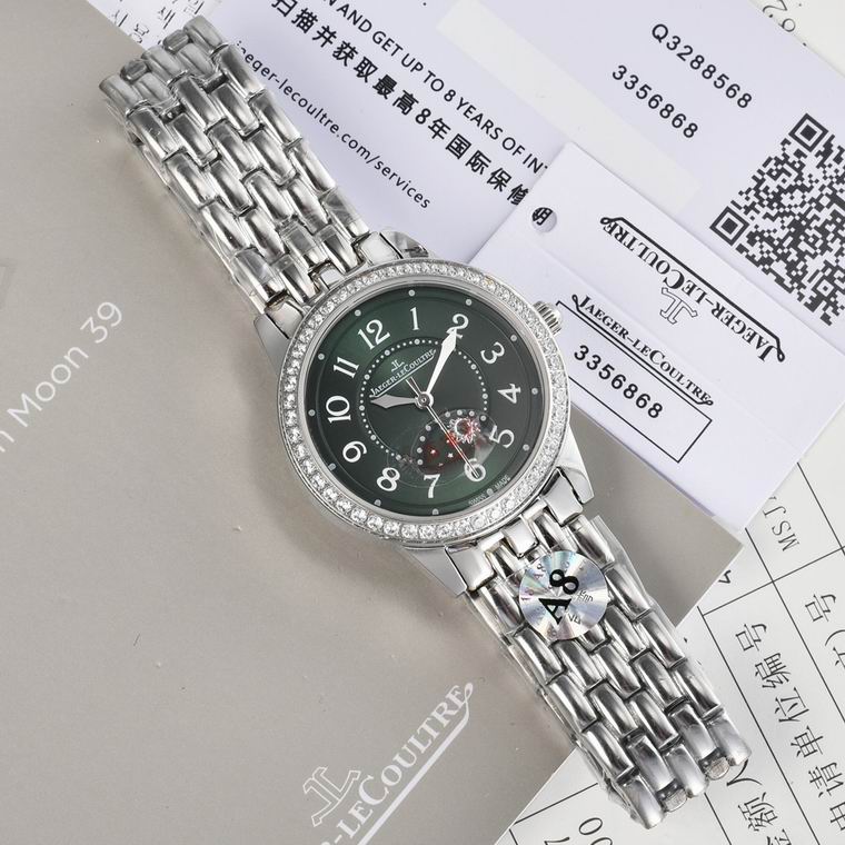 Jaeger Lecoultre women 33X9mm M18